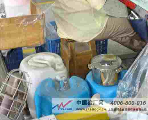 我国有多少人没有安全的饮用水 20100520084604321.jpg