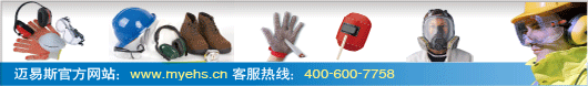 �鳧���ײ�Ʒ