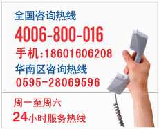 ȫ���鳧����,�鳧��ѯ����