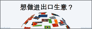 tradekey.com