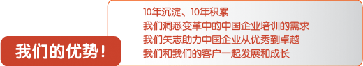���ǵ�����_�Ϻ�Яʤ������ѯ���޹�˾