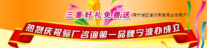 ͨ�������鳧����,��ȡ���ඩ��