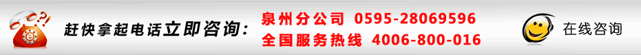 ������ҵͨ��BSCI��WRAP��ICTI��SA8000��ETI��GSV��֤��COC�鳧