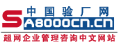 �й��鳧��LOGIN